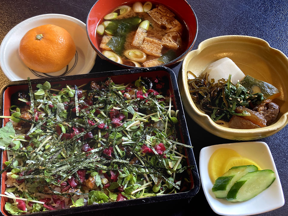 ���Ȃ����Ϗd